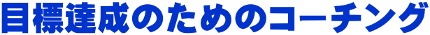 ڕWB̂߂̃R[`O