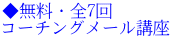 ES7 R[`O[u