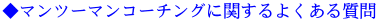}c[}R[`OɊւ悭鎿