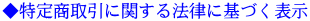 菤Ɋւ@ɊÂ\