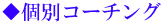 ʃR[`O