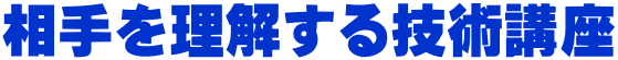 𗝉Zpu 