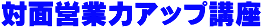 ΖʉcƗ̓Abvu