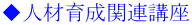 lވ琬֘Au