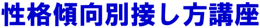 iXʐڂu